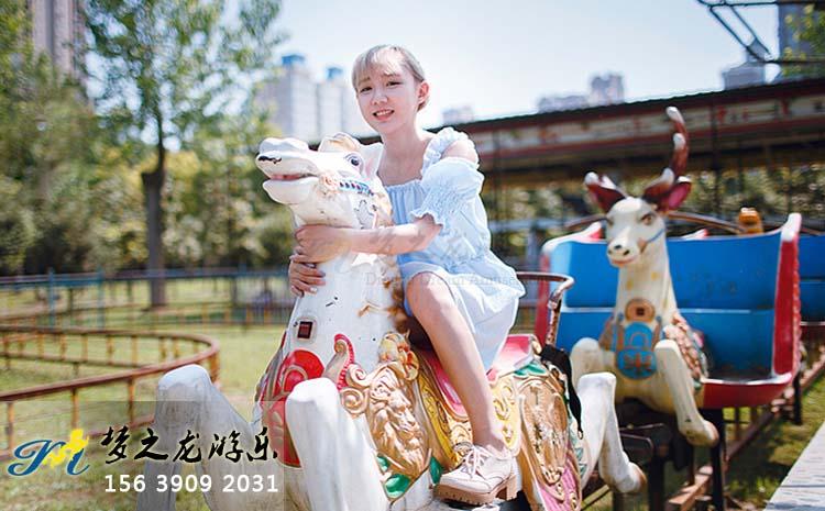 çš‡å®¶çµå ´(chÇŽng)